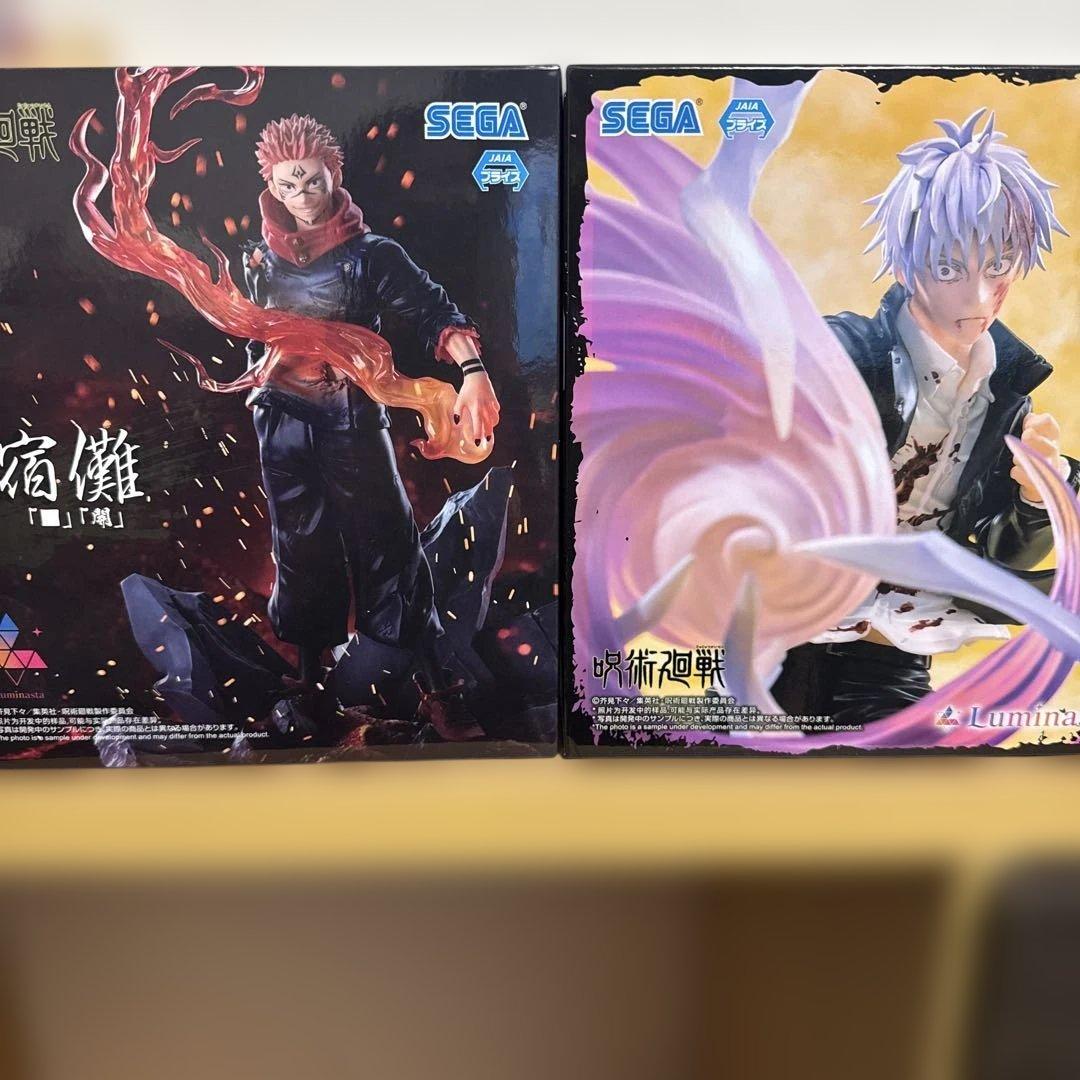 呪術廻戦 宿儺 五条悟 ルミナスタフィギュアセット - メルカリ