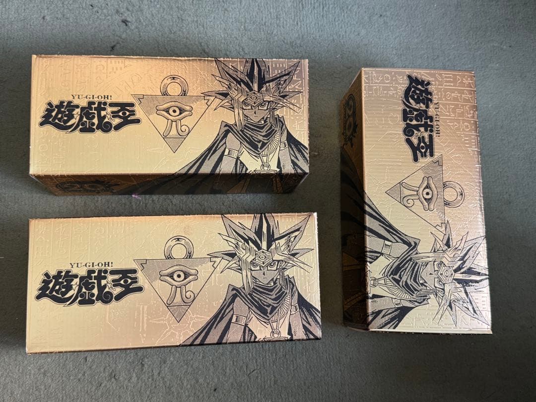 遊戯王 トランプコレクション2 ノーマル56枚 まとめ売り(キラカード