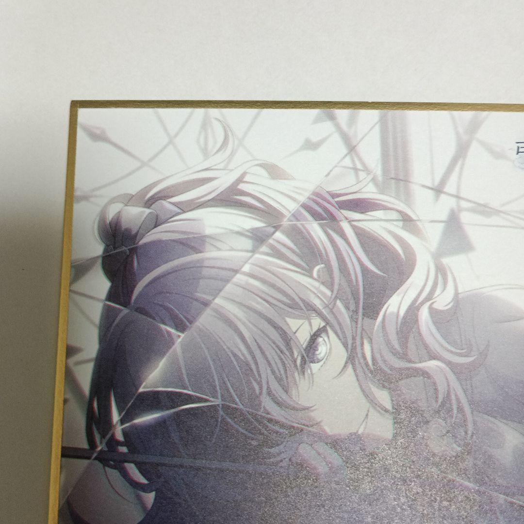 プロセカ　ミニ色紙　29C　弓引け、白の世界で　朝比奈まふゆ