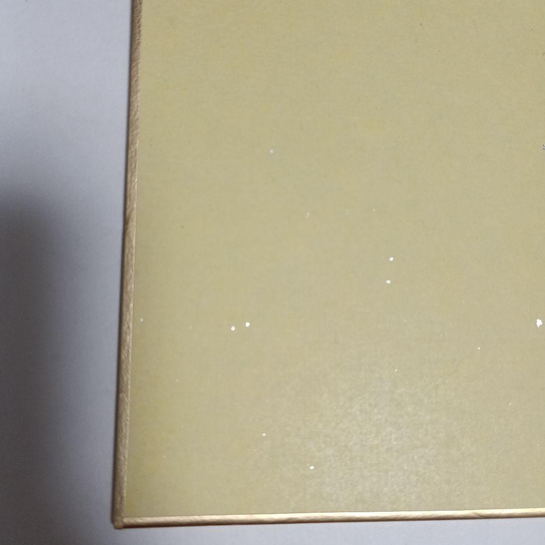 プロセカ　ミニ色紙　29C　弓引け、白の世界で　朝比奈まふゆ