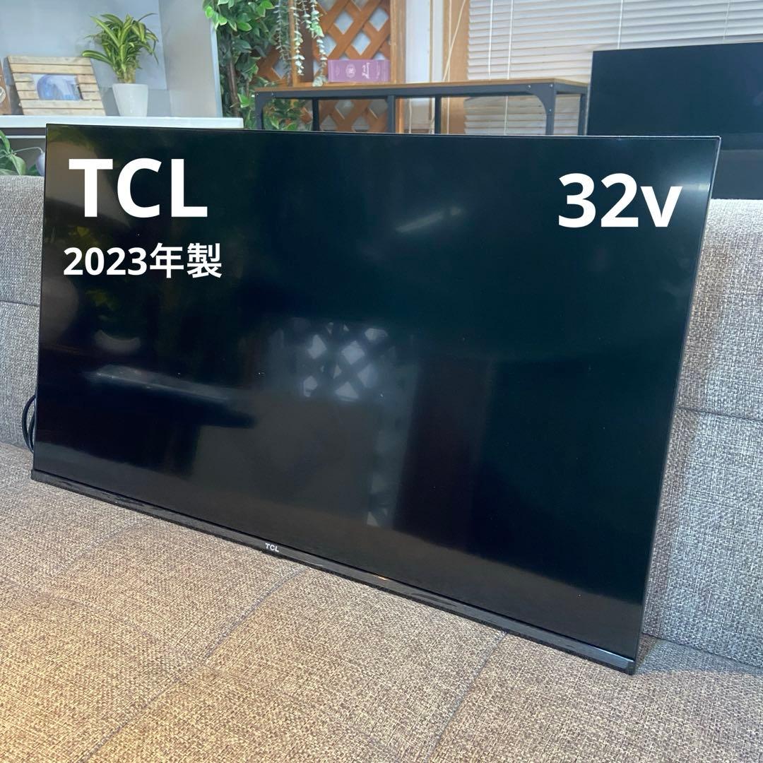 美品⭐️TCL フルハイビジョン　スマート液晶テレビ　32型　2023年製　脚付 TCL フルハイビジョン 32型 液晶テレビ 32S51K 正規品 ティーシーエル
