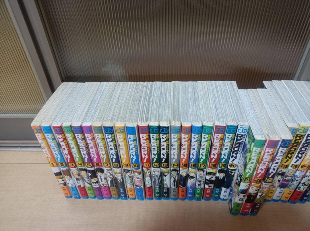 超絶美品 初版 帯付き 家庭教師ヒットマン リボーン エルドライブ 全巻