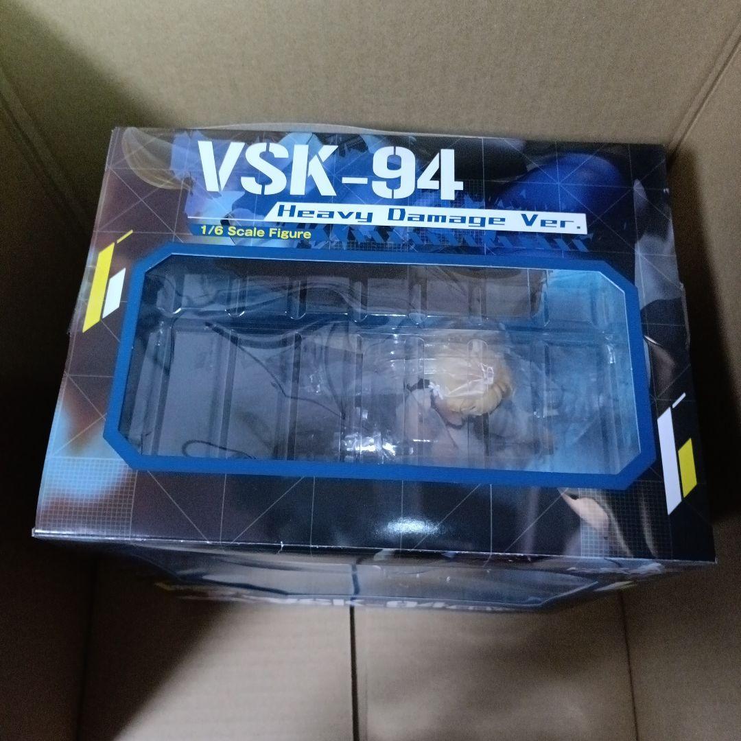 ドールズフロントライン　VSK-94 重症Ver. フィギュア　Phat!