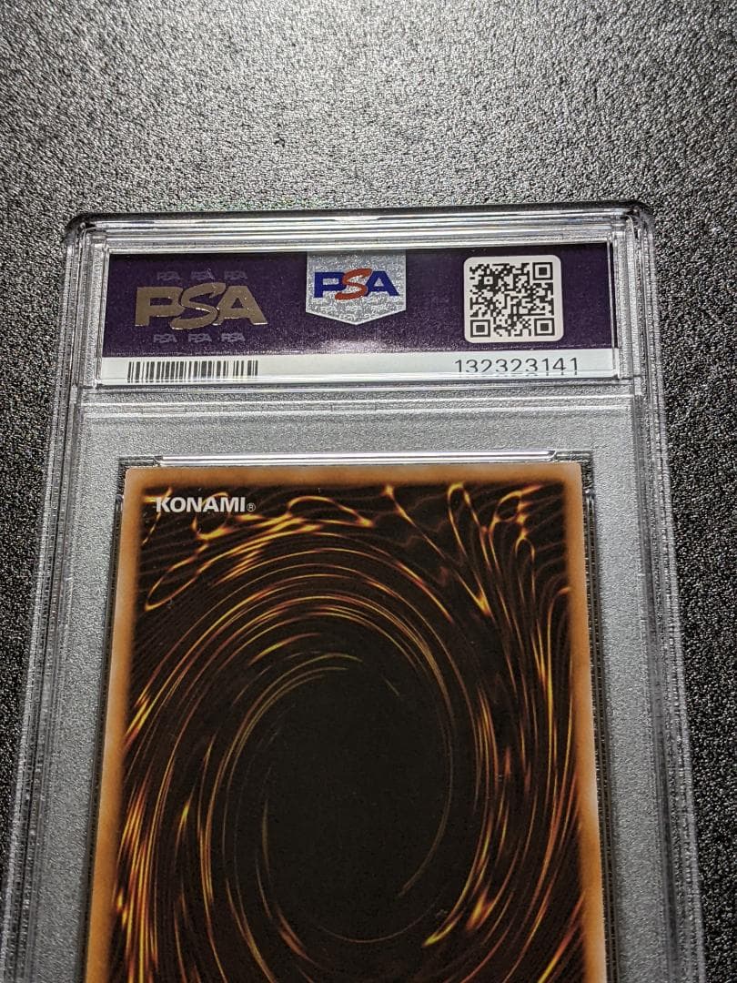 PSA10 ターボ・ウォリアー 1枚 MTW 遊戯王 CSOC - メルカリ