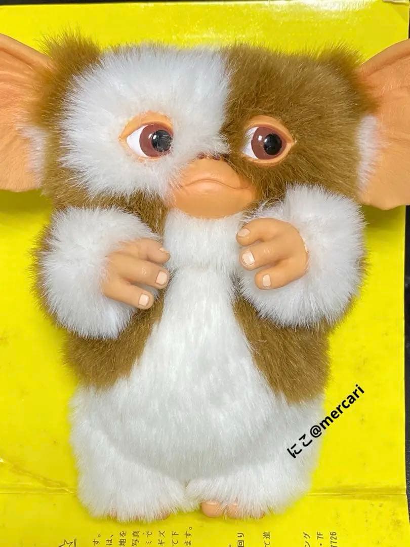 ジュンプランニング　ギズモ　コレクションドール　グレムリン ぬいぐるみフィギュア