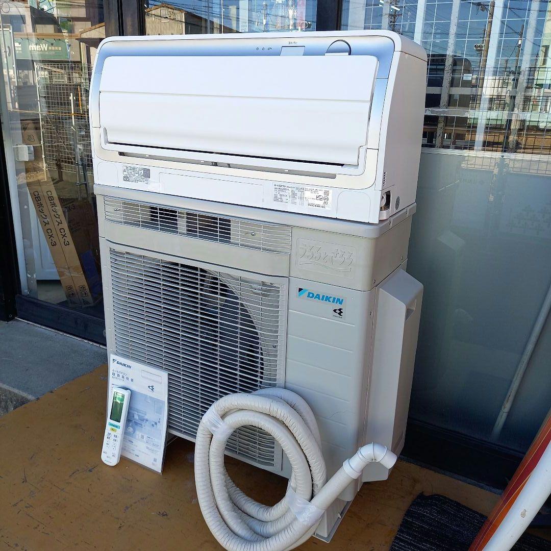 美品！ダイキン！うるさら！2023年！10畳！2.8kw！うるさらホース付