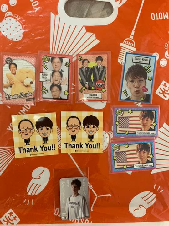 アインシュタイン河井さんグッズ 2026年最新】河井ゆずるの人気アイテム - メルカリ