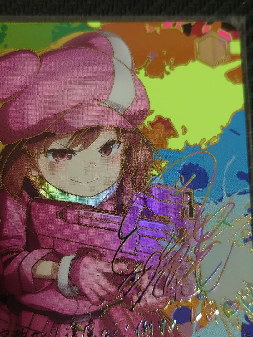 <<LPFM>> レン 箔押しサイン SEC+ SE50-1 ヴァイス