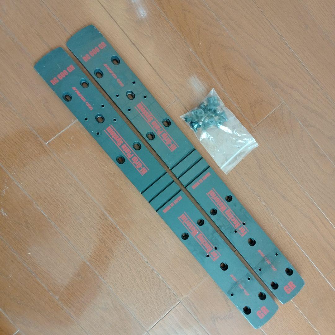 【320mm】オガサカ RC600GRプレート　マーカーエクセルのビス穴 295mm/325mm】オガサカプレート RC600GRマーカーコンプビス穴 - メルカリ