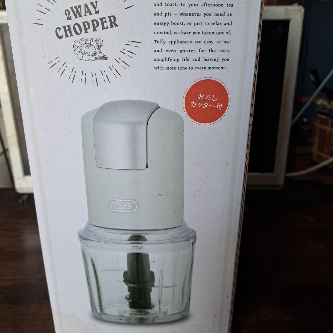 ハンドミキサー 電動ミキサー ハンドミキサー 2STYLE ミキサー 回転スピード5段階調整