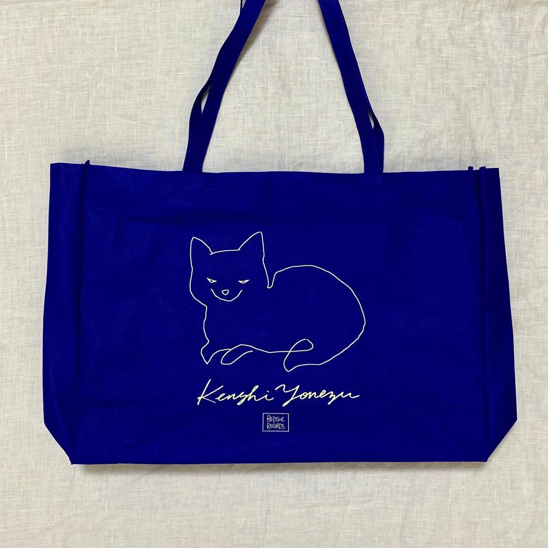 値下【米津玄師】HYPE リイシューねこちゃん/タオル/ラババン/ガチャ/バッグ