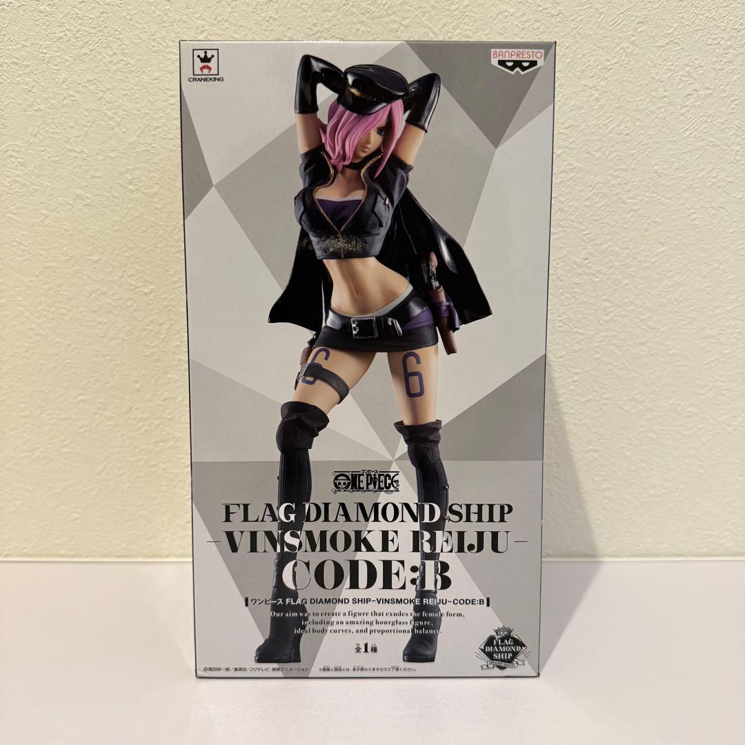 ワンピース FLAG DIAMOND SHIP ペローナ ハンコック レイジュ