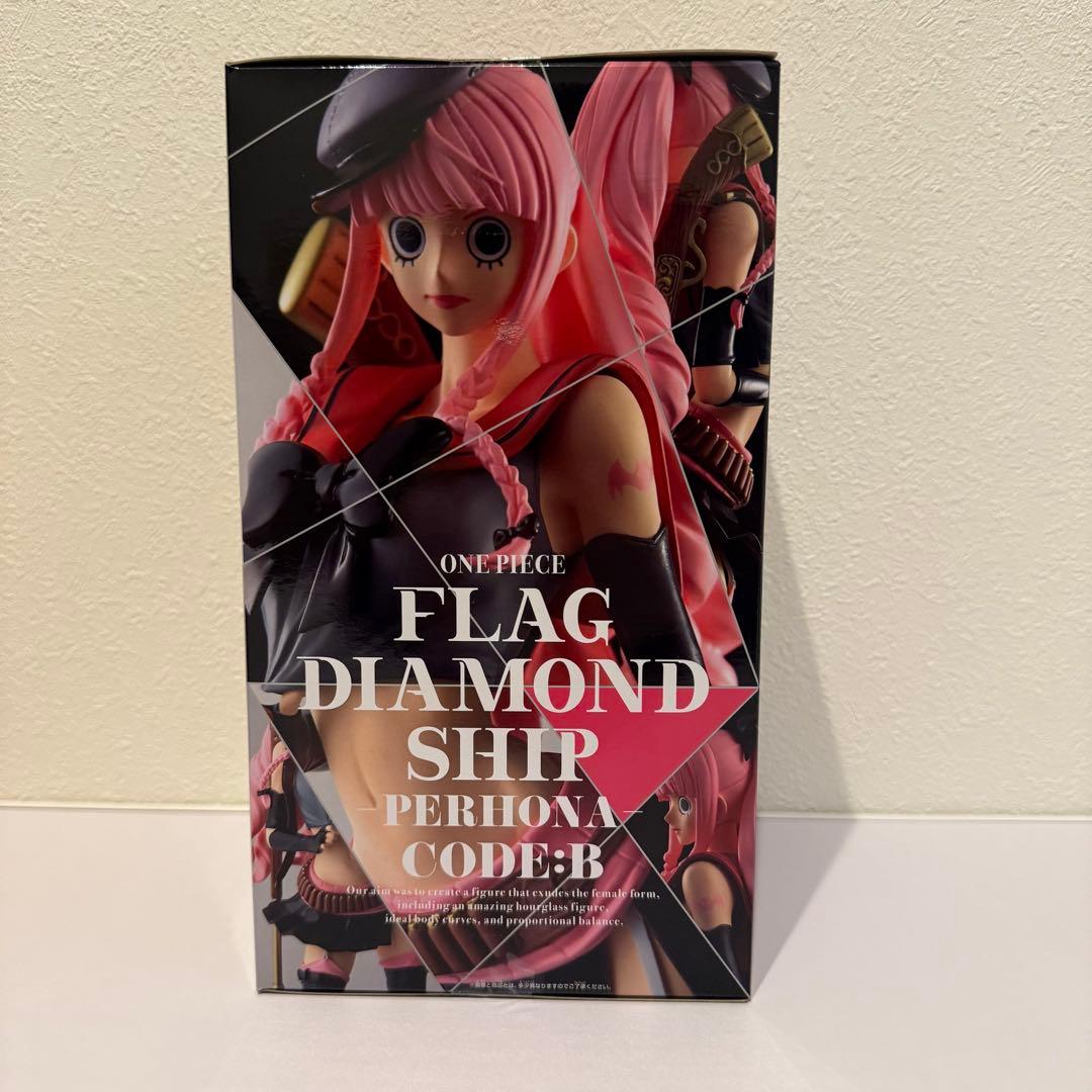 ワンピース FLAG DIAMOND SHIP ペローナ ハンコック レイジュ