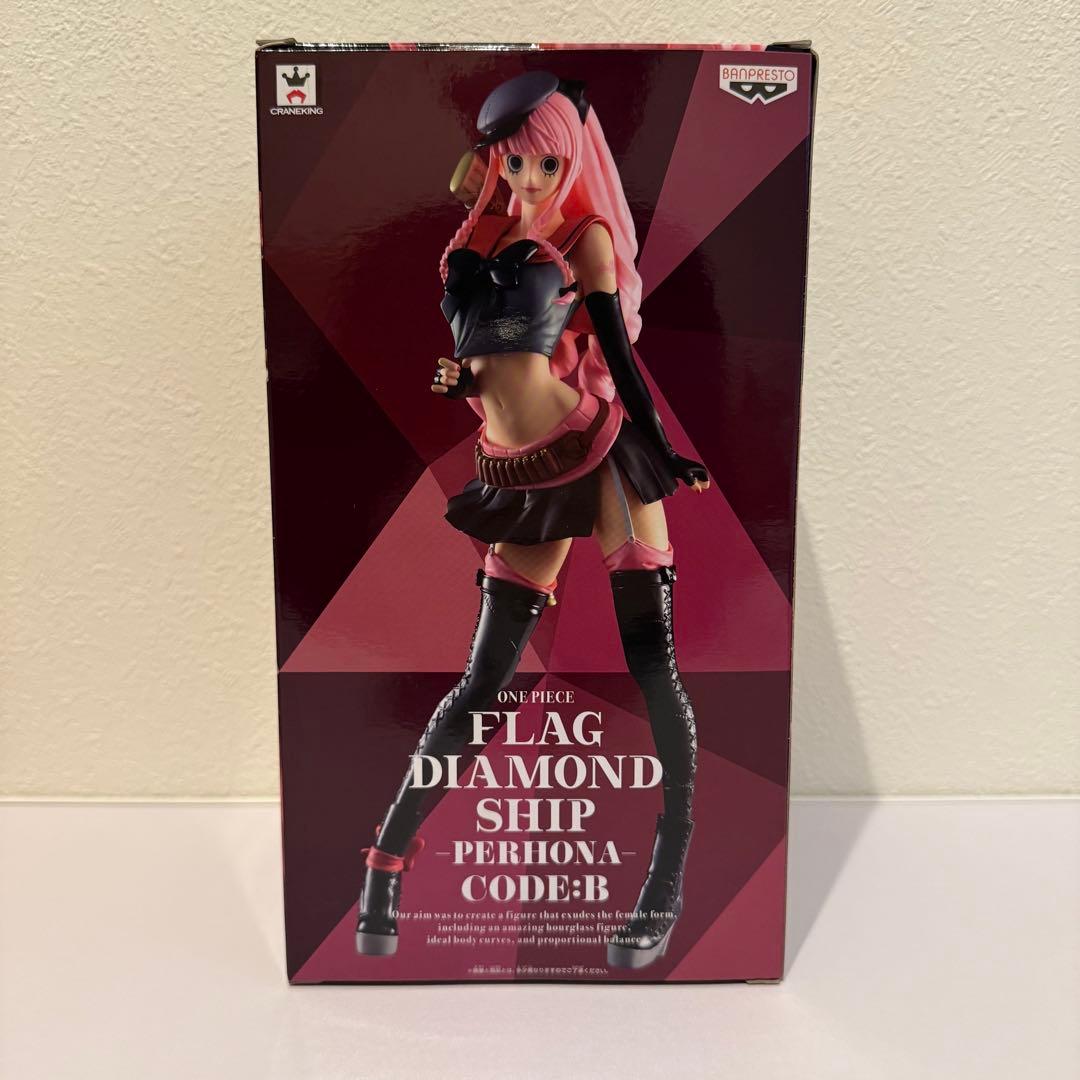 ワンピース FLAG DIAMOND SHIP ペローナ ハンコック レイジュ