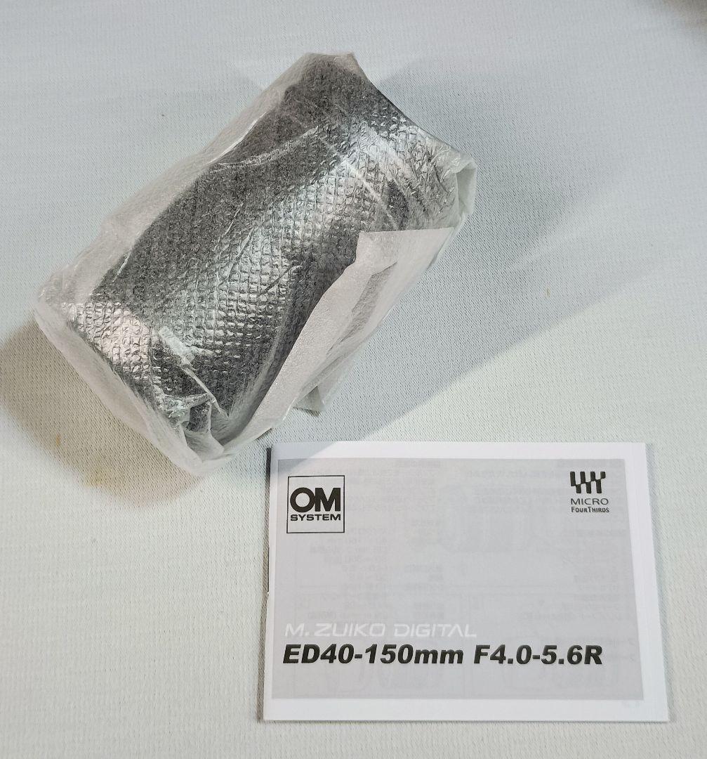 新品 ED 40-150ｍｍ F4.0-5.6 R ブラック 25/3購入