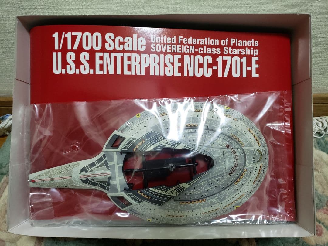 SF・ファンタジー・ホラー U.S.S. ENTERPRISE NCC-1701-E 1/1700