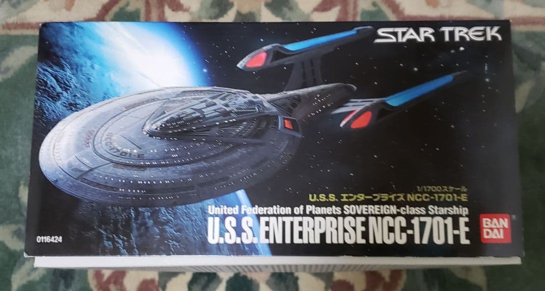 SF・ファンタジー・ホラー U.S.S. ENTERPRISE NCC-1701-E 1/1700
