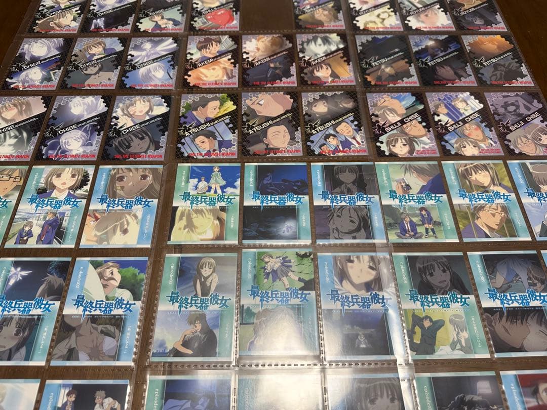 【最安値】　最終兵器彼女　カード　約150枚　まとめ　　※バラ不可