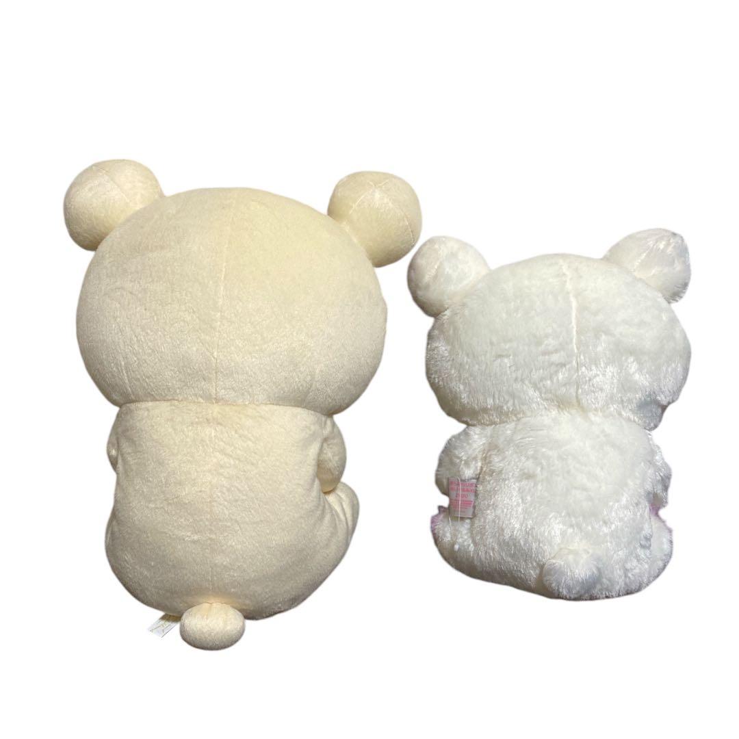 リラックマ ぬいぐるみ BIGサイズ まとめ売り 8点