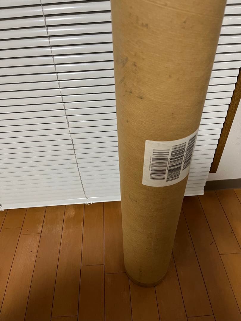 な*ん様 'Yes & No' 櫻井万里明