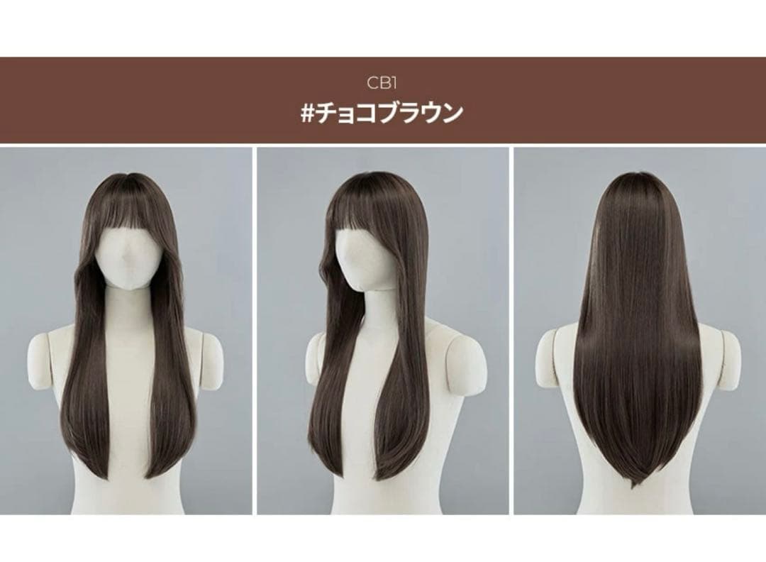 PINK AGE ピンクエイジ セミ手植えフルウィッグ ハグカット エレナ