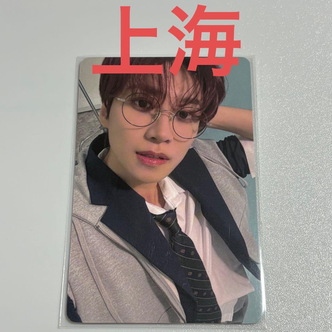 ボイプラ2 ホンユー トレカ 上海 アーカイブ展 week1 #2 ② - メルカリ