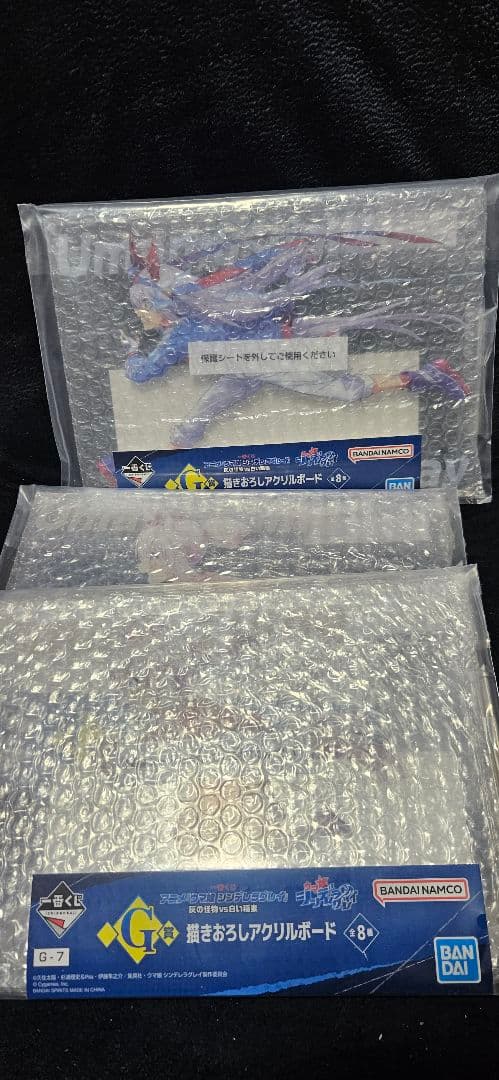 ウマ娘一番くじ プライズフィギュア セット売り