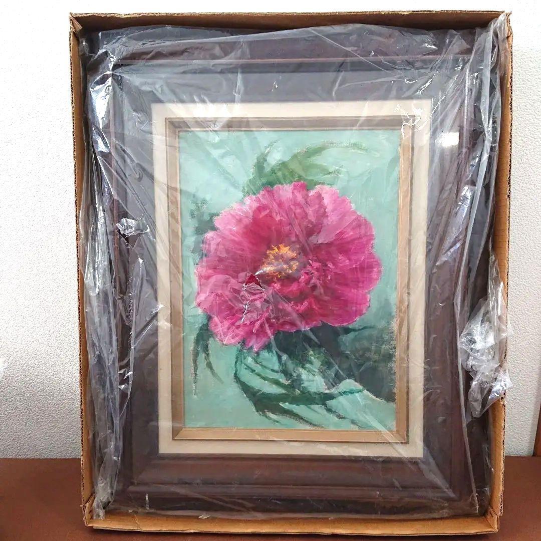 絵画 油絵 花 ダリア 油彩 F4号