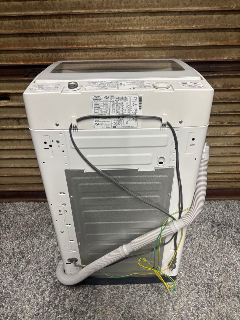 アクア 洗濯機 7.0kg AQW-GV70J 2020年製