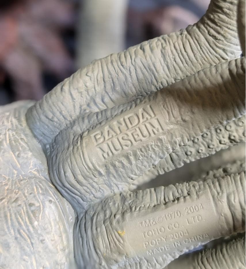 大怪獣シリーズ東宝怪獣総進撃 ゲゾラ＆ガニメ（バンダイミュージアム