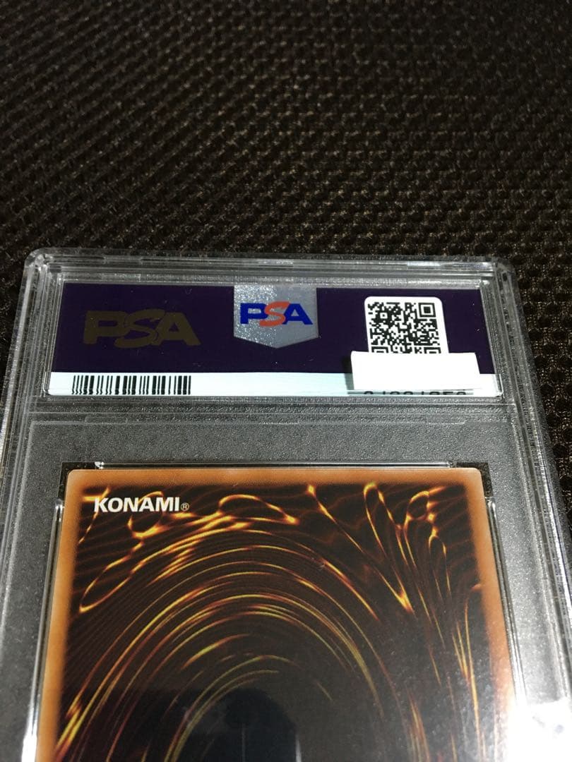 遊戯王 PSA10 現存191枚 超魔導剣士－ブラック・パラディン レリーフ