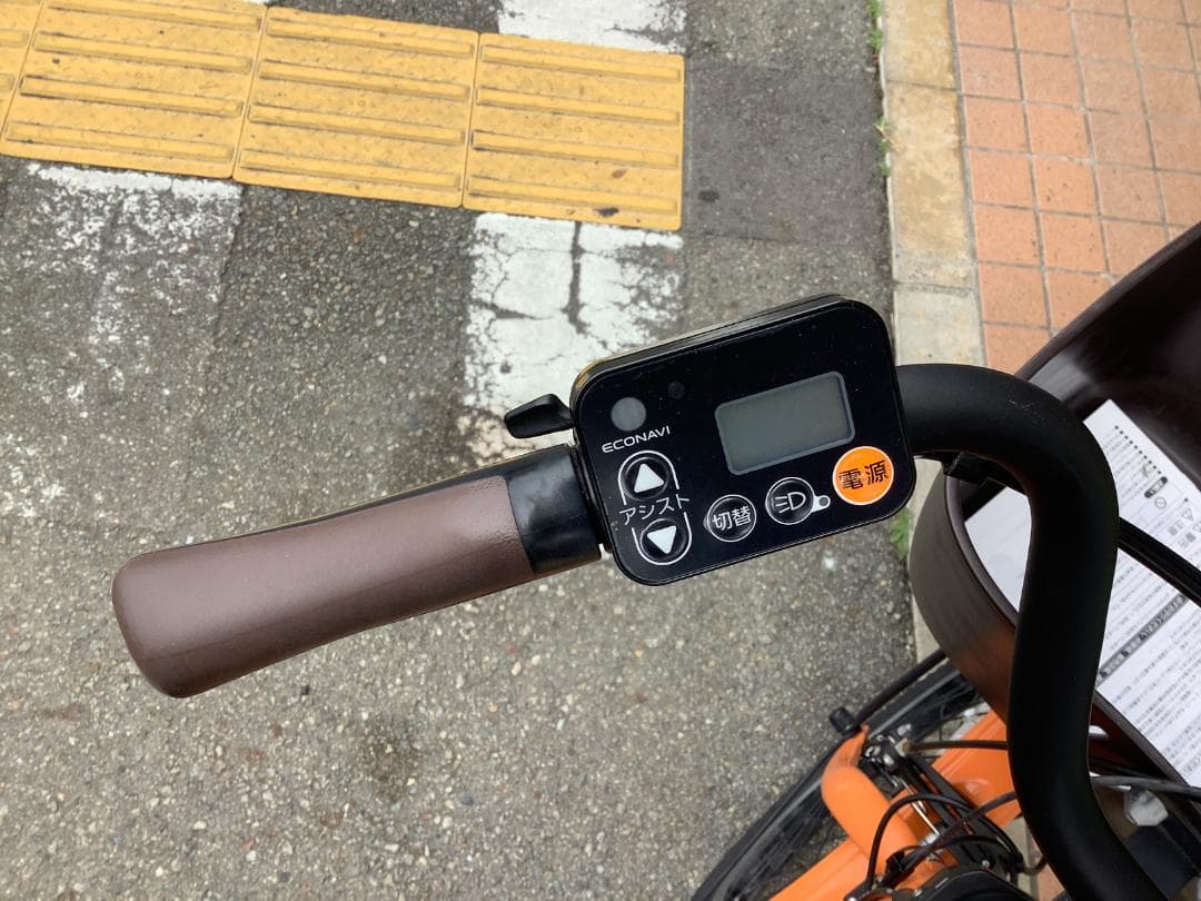 MAKOTO☆様専用パナソニック ギュットクルームRDX 20型 電動中古車