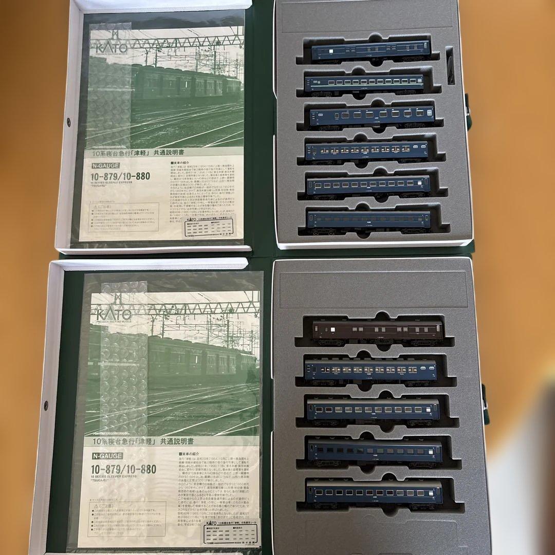 【新同】KATO 10-879/880 10系寝台急行津軽 基本増結11両フル⑩