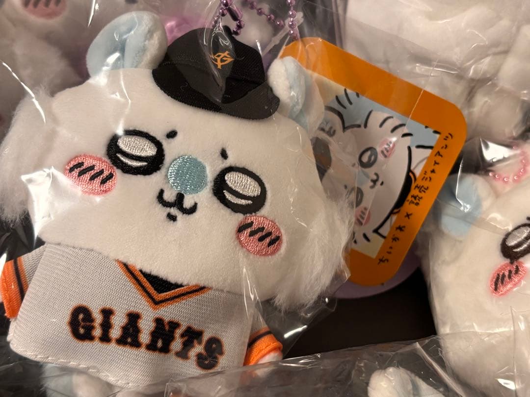 ちいかわ　モモンガ　まとめ売り　新品未開封　セット　マスコット　ぬいぐるみ