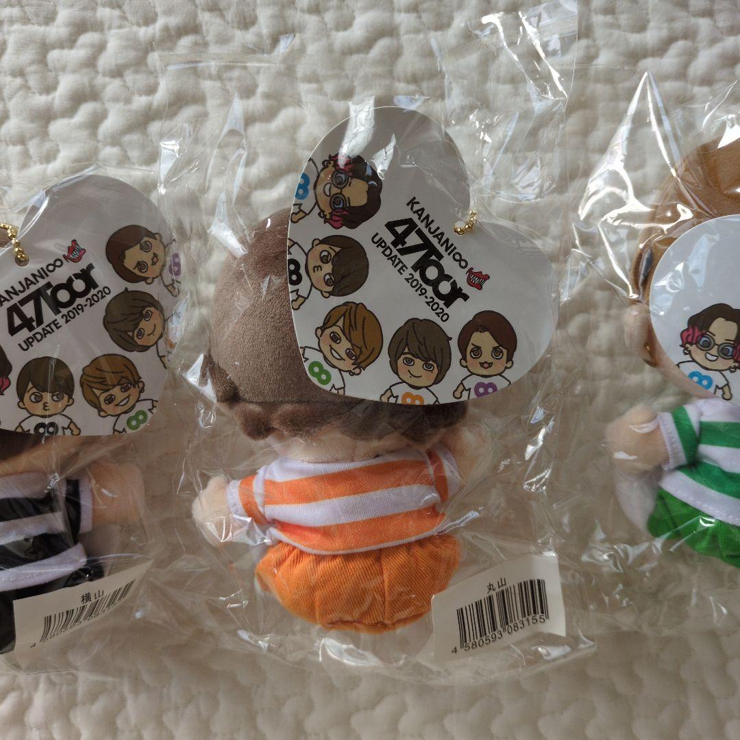 SUPER EIGHT ちびぬい5体セット キャンピングカー箱付き - メルカリ