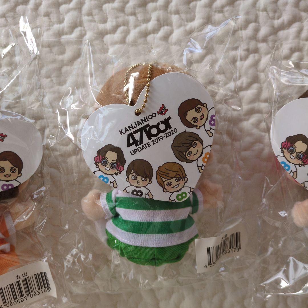 SUPER EIGHT ちびぬい5体セット キャンピングカー箱付き - メルカリ