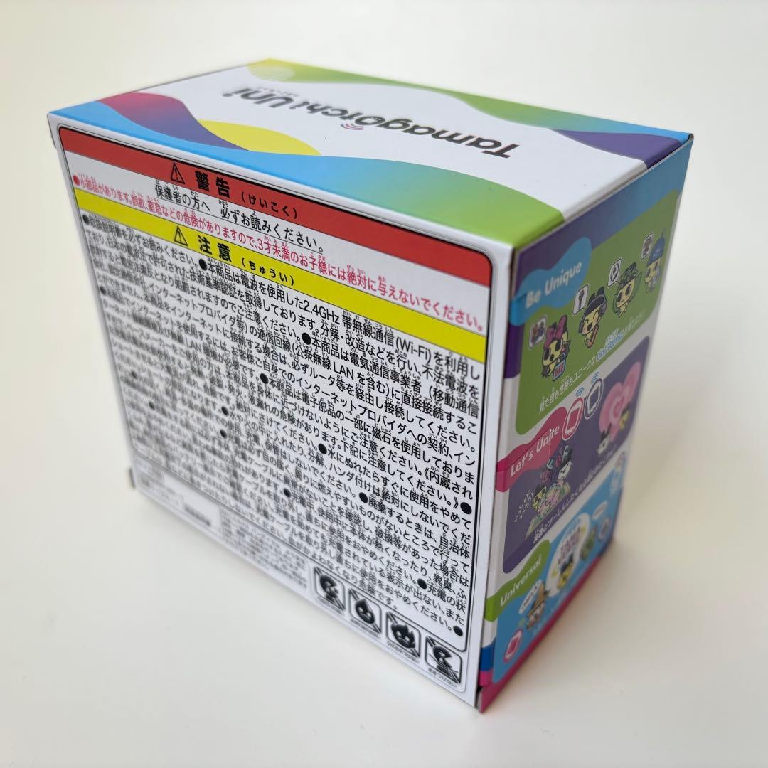 Tamagotchi Uni ブルー 新品 未開封　たまごっちユニ