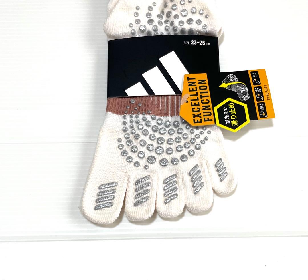 レディースショート丈【アディダス×福助】五本指ソックス滑り止め付き