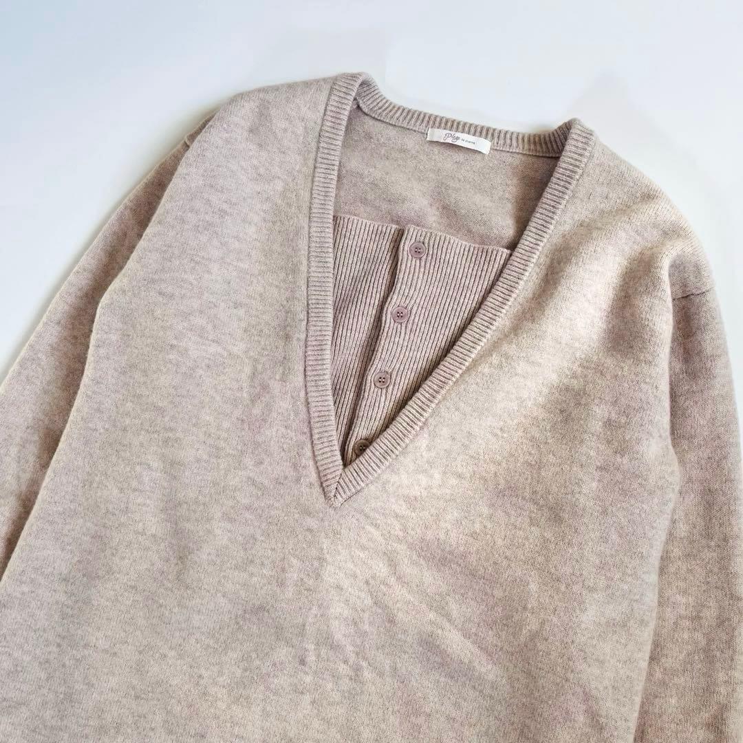 Plage プラージュ WO レイヤードニット セットアップ 2022AW - メルカリ