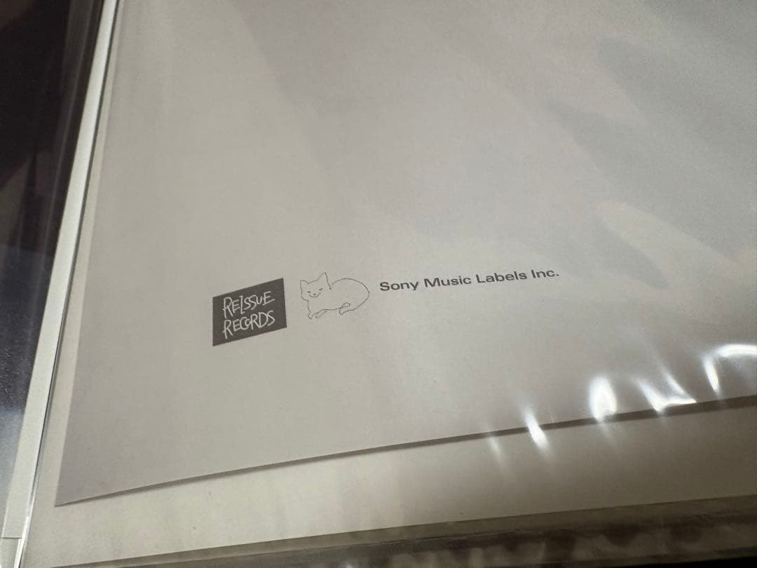 米津玄師　M八七　B2ポスター