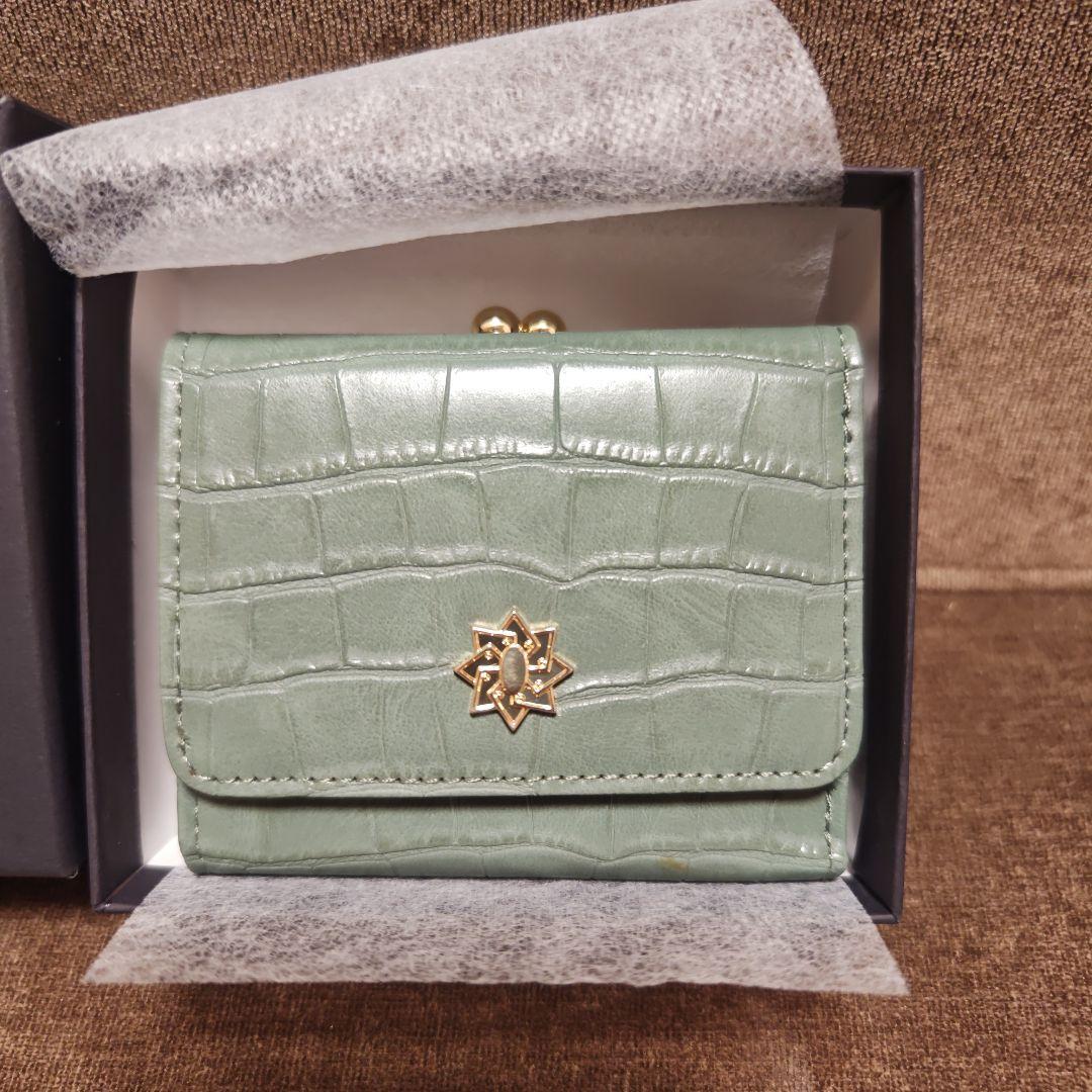 鬼滅の刃 不死川実弥財布 - メルカリ