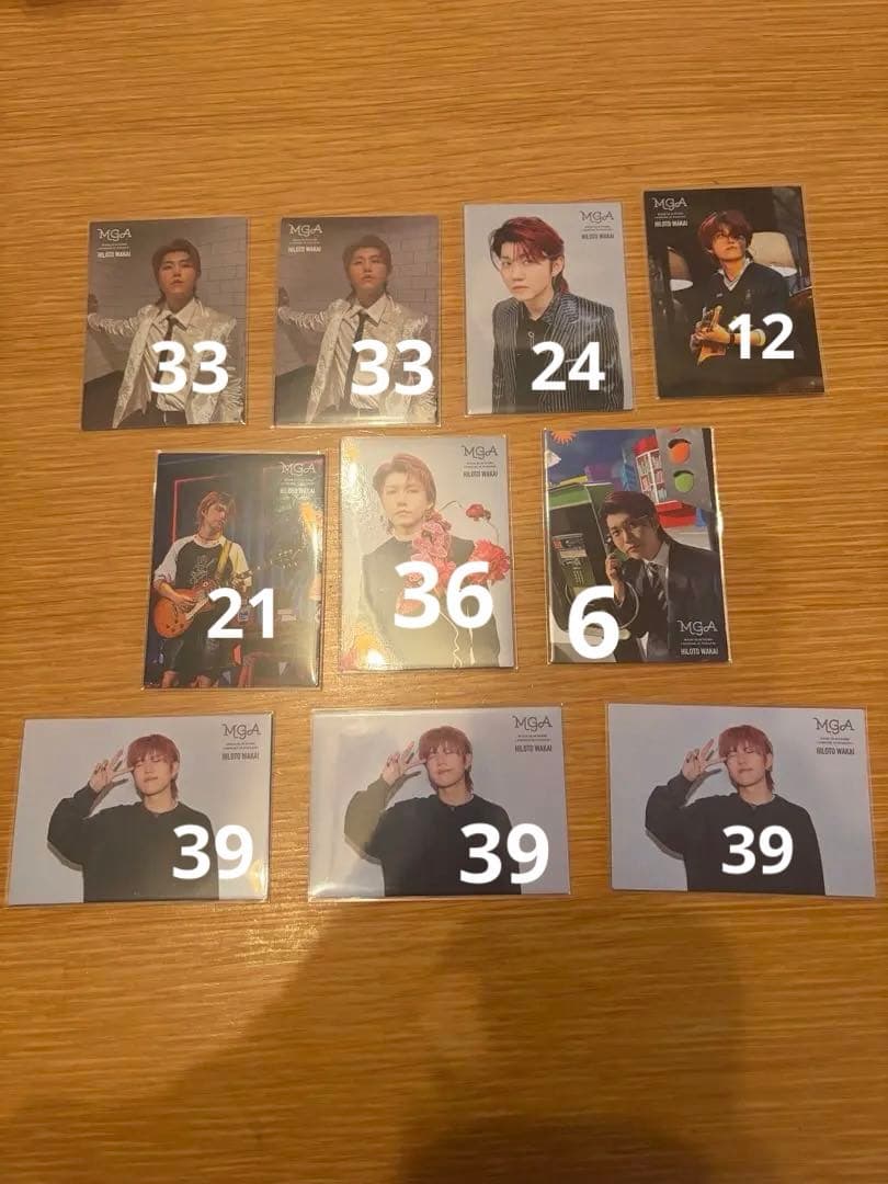 Mrs.GREENAPPLE ランドマークフォトカ