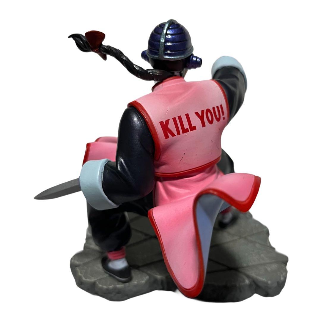 ドラゴンボール 造形 天下一武道会2 其之四 桃白白 フィギュア - メルカリ