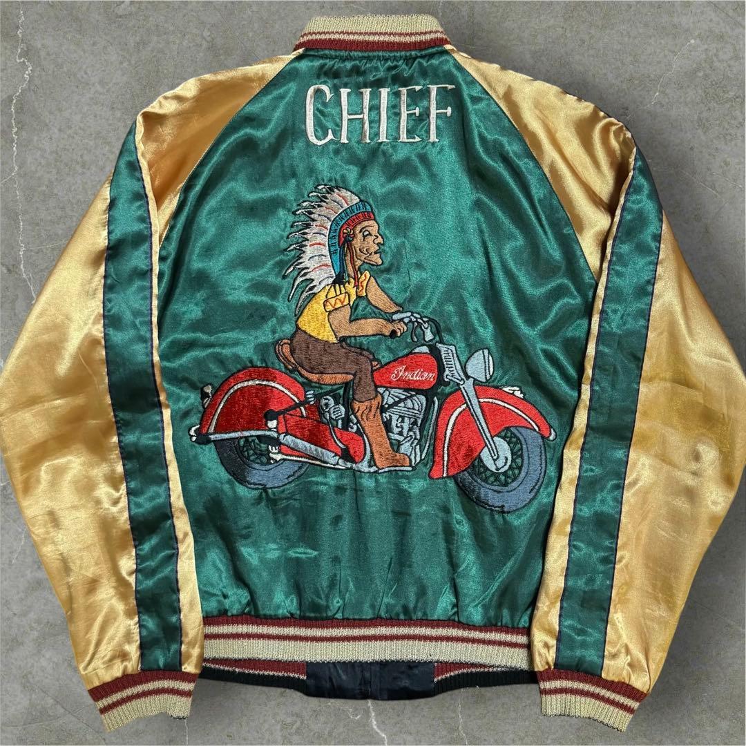 雰囲気抜群 東洋 リバーシブル サテン スカジャン スーベニア