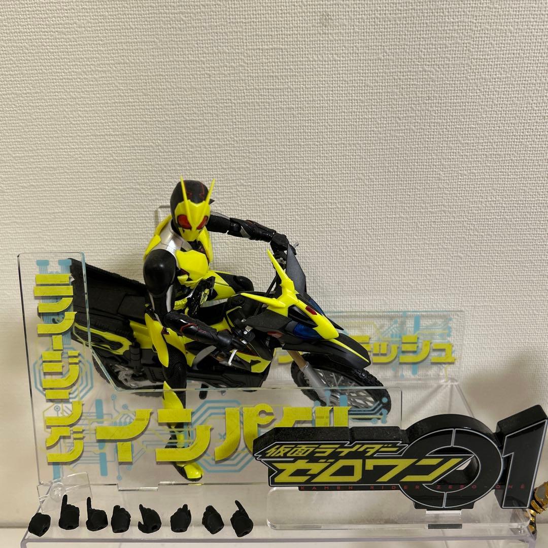 S.H.figuarts フィギュアーツ 仮面ライダー キングフォーム 真骨頂