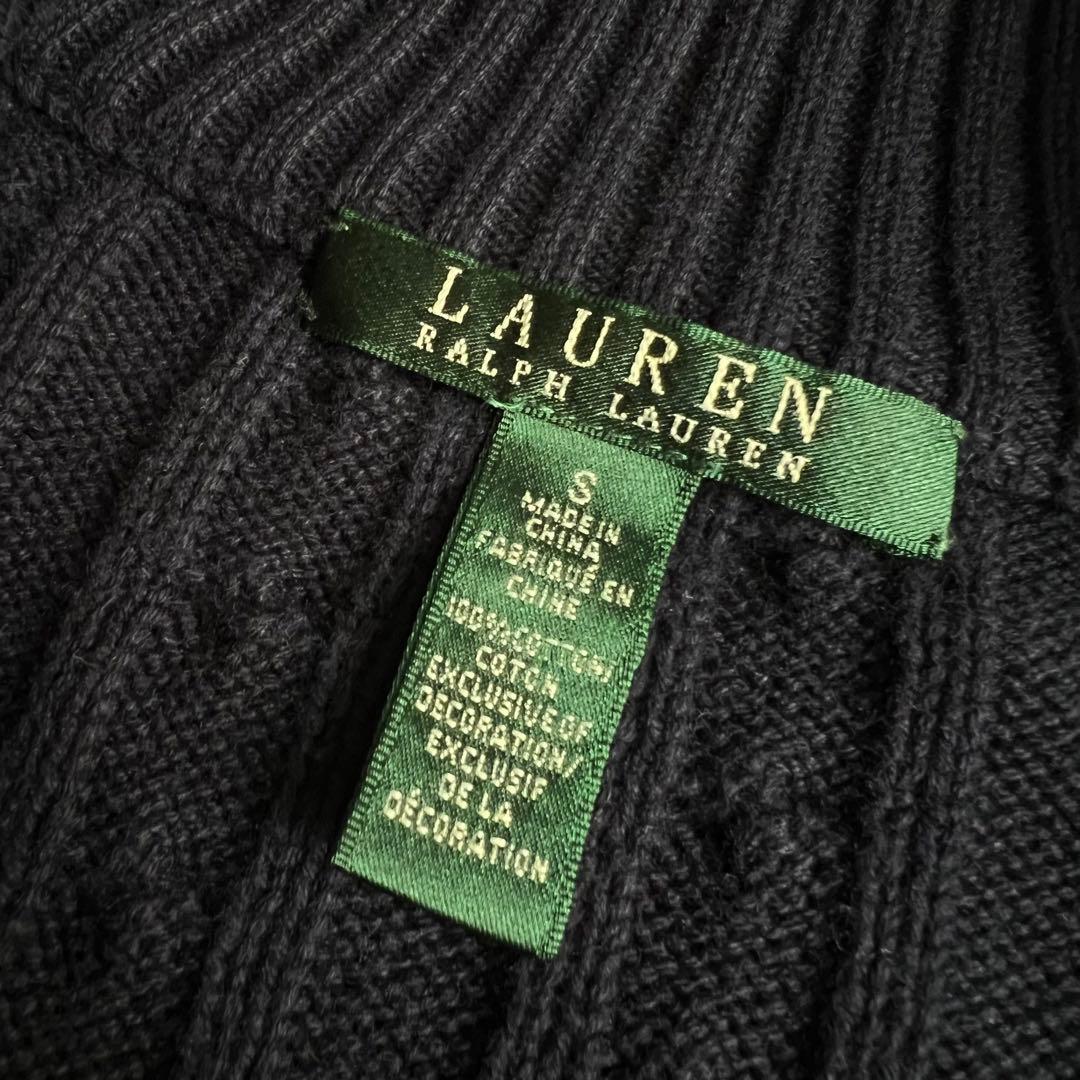 ローレンラルフローレン ケーブルニット ジップアップセーター 刺繍