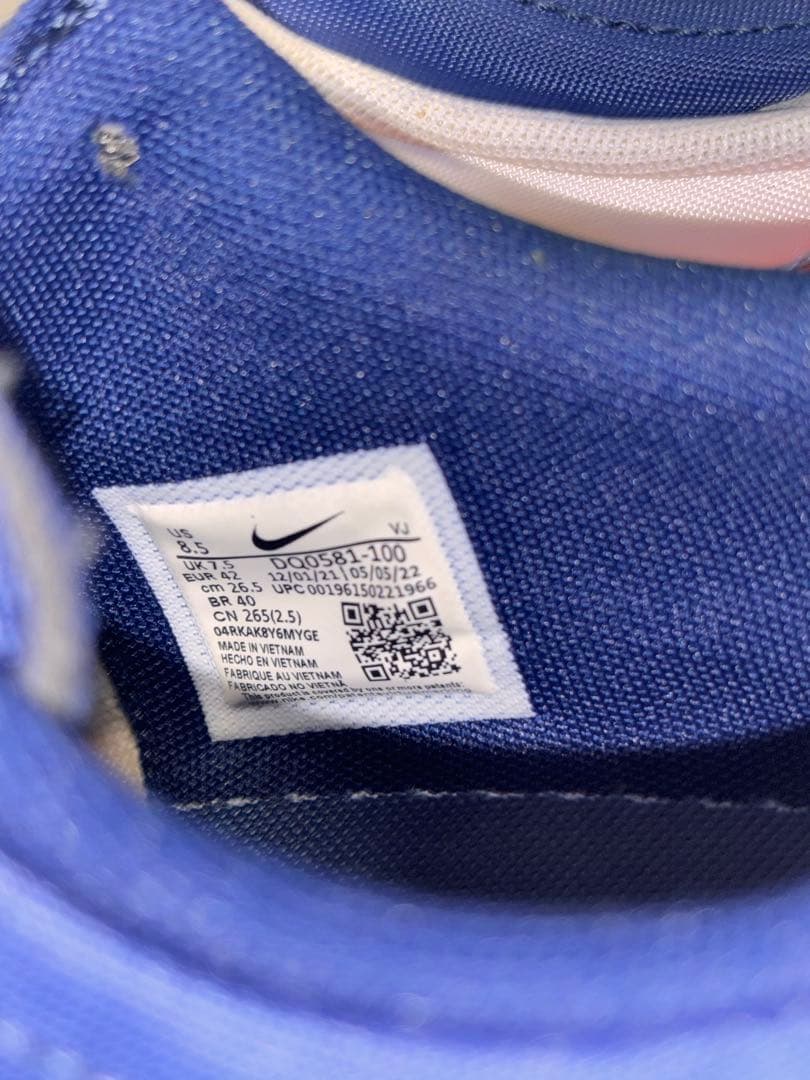 s*o様 Nike x sacai コルテッツ 26.5cm