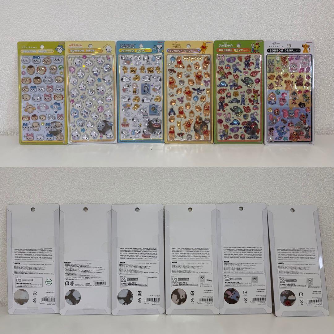 正規品ボンボンドロップシール、プチドロステッカー、うるちゅる 20枚セット