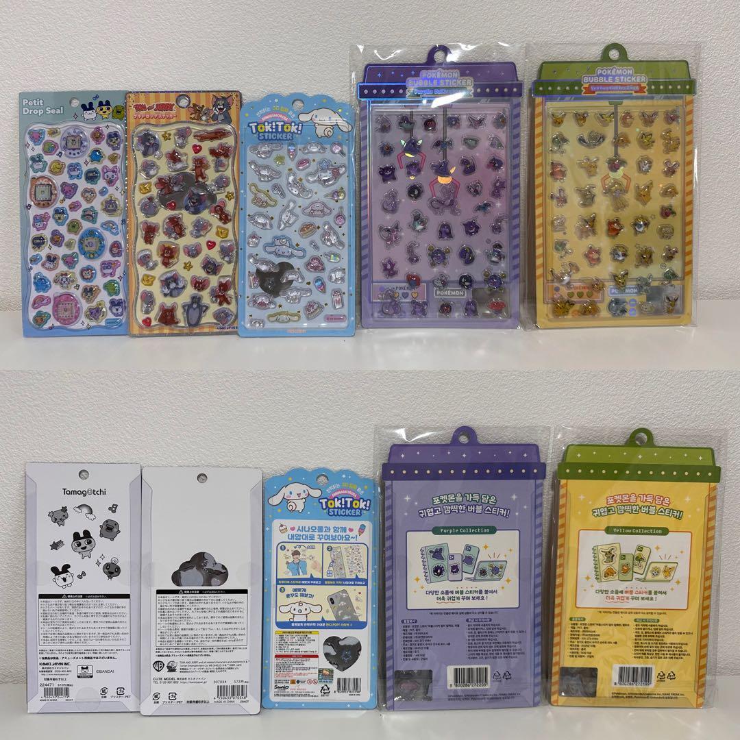 正規品ボンボンドロップシール、プチドロステッカー、うるちゅる 20枚セット