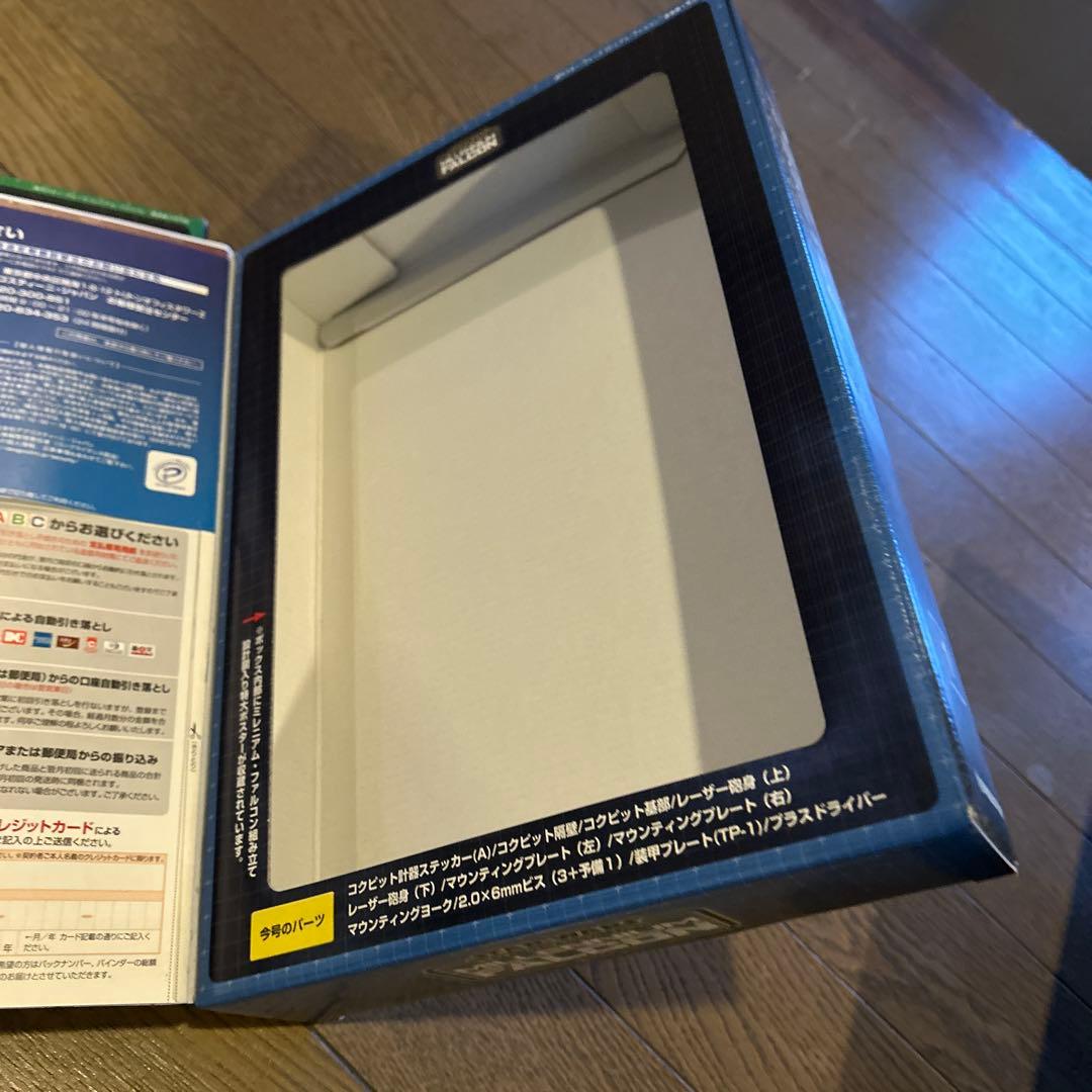 スター・ウォーズ ミレニアム・ファルコンセットバラ売り可能